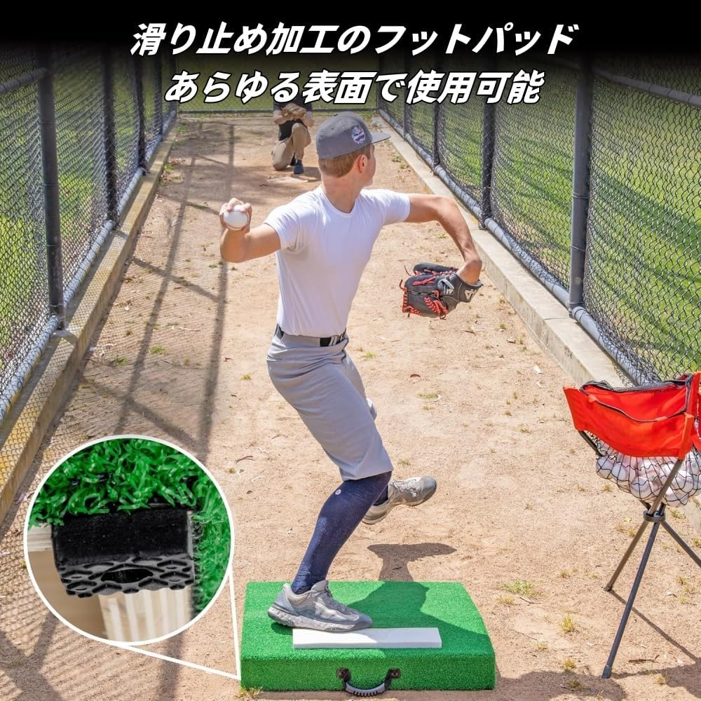 ‼️ピッチング　マウンド　送料込み‼️ Kirnuo 野球用プレート、野球のピッチャーマウンド、ソフト